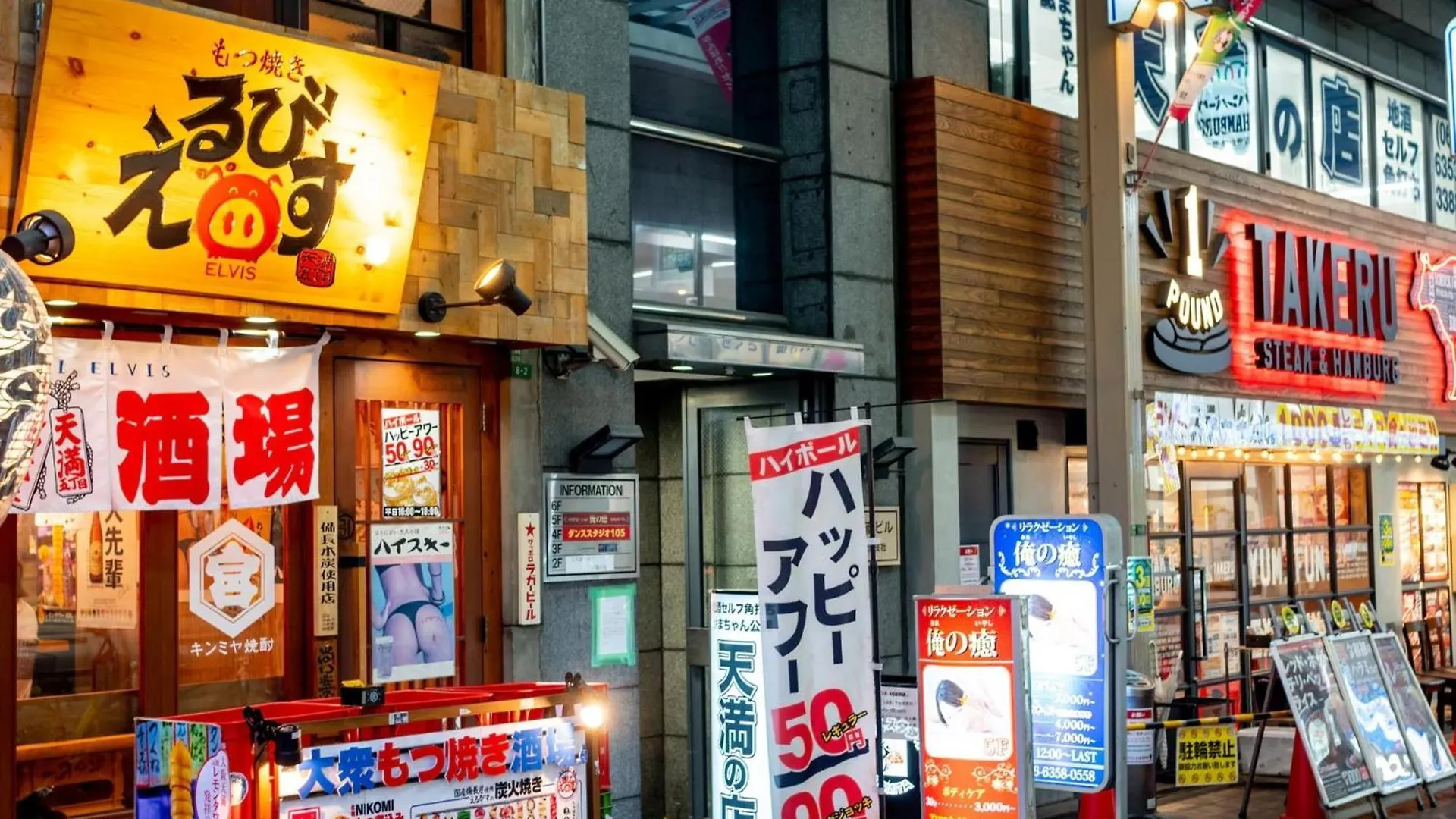 ****  Ez Hotel Kansai Airport Seaside Izumisano Japan