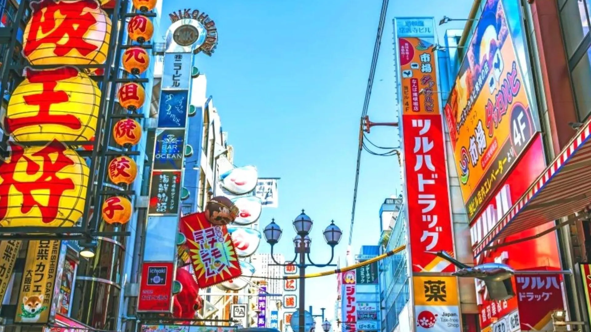 Ez Hotel Kansai Airport Seaside Izumisano