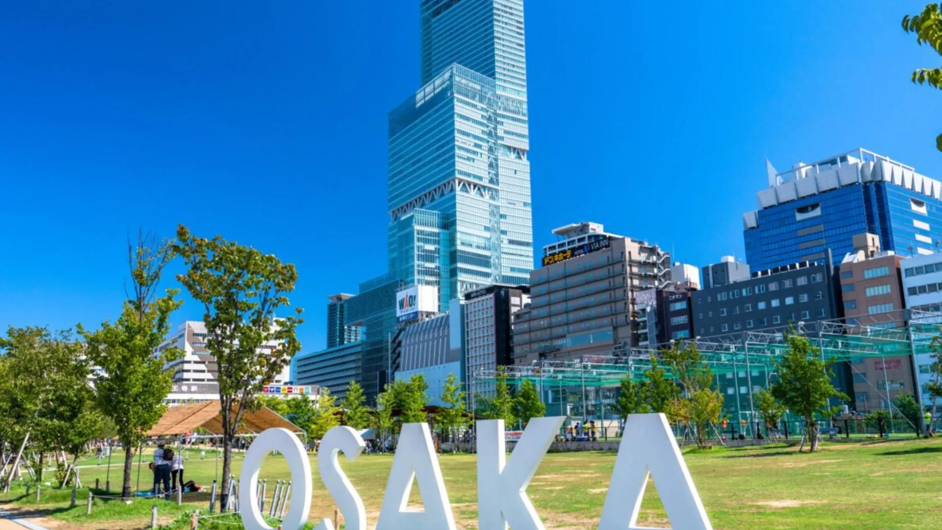 Ez Hotel Kansai Airport Seaside Izumisano Japan