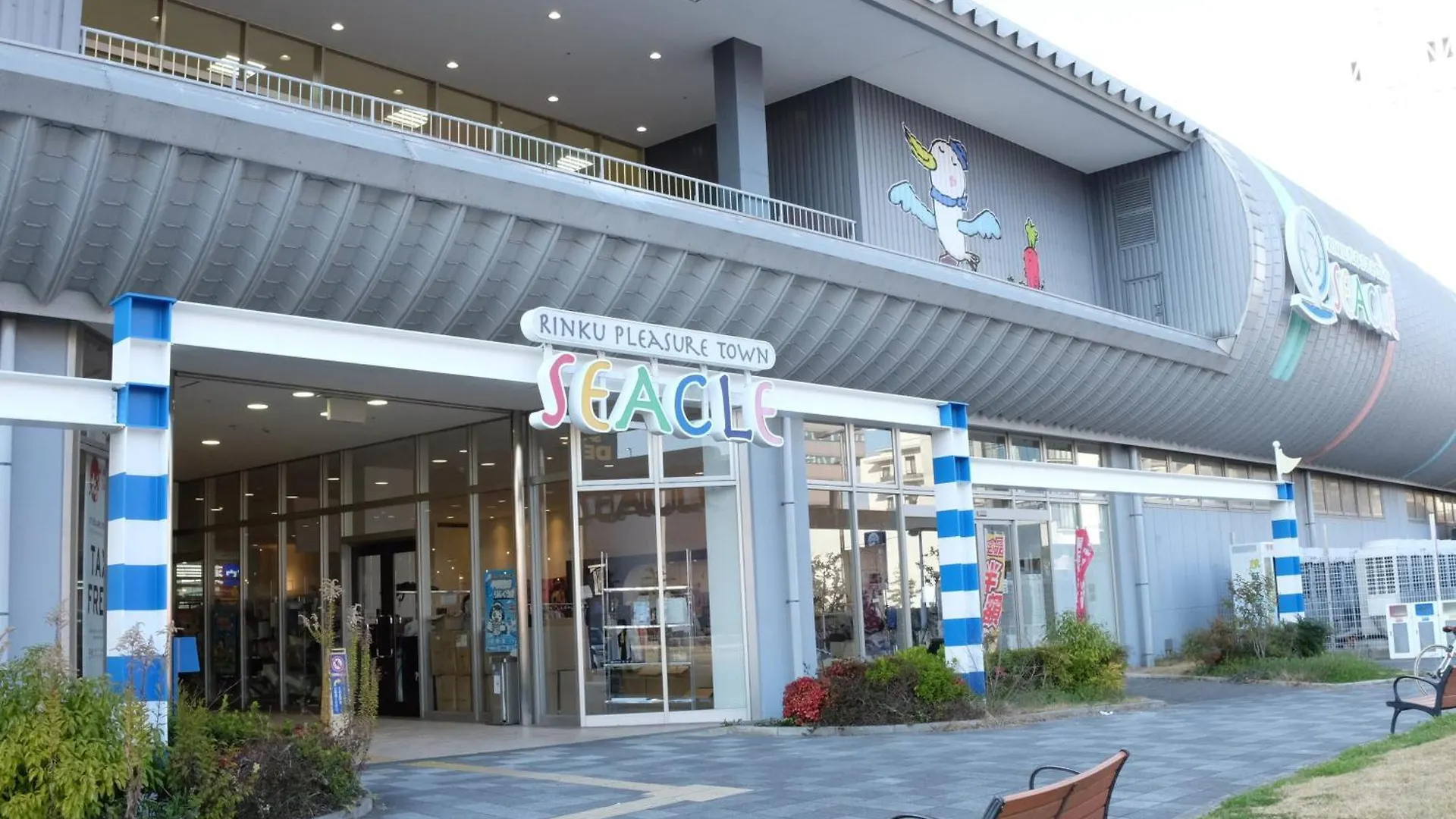 Ez Hotel Kansai Airport Seaside Izumisano 4*,