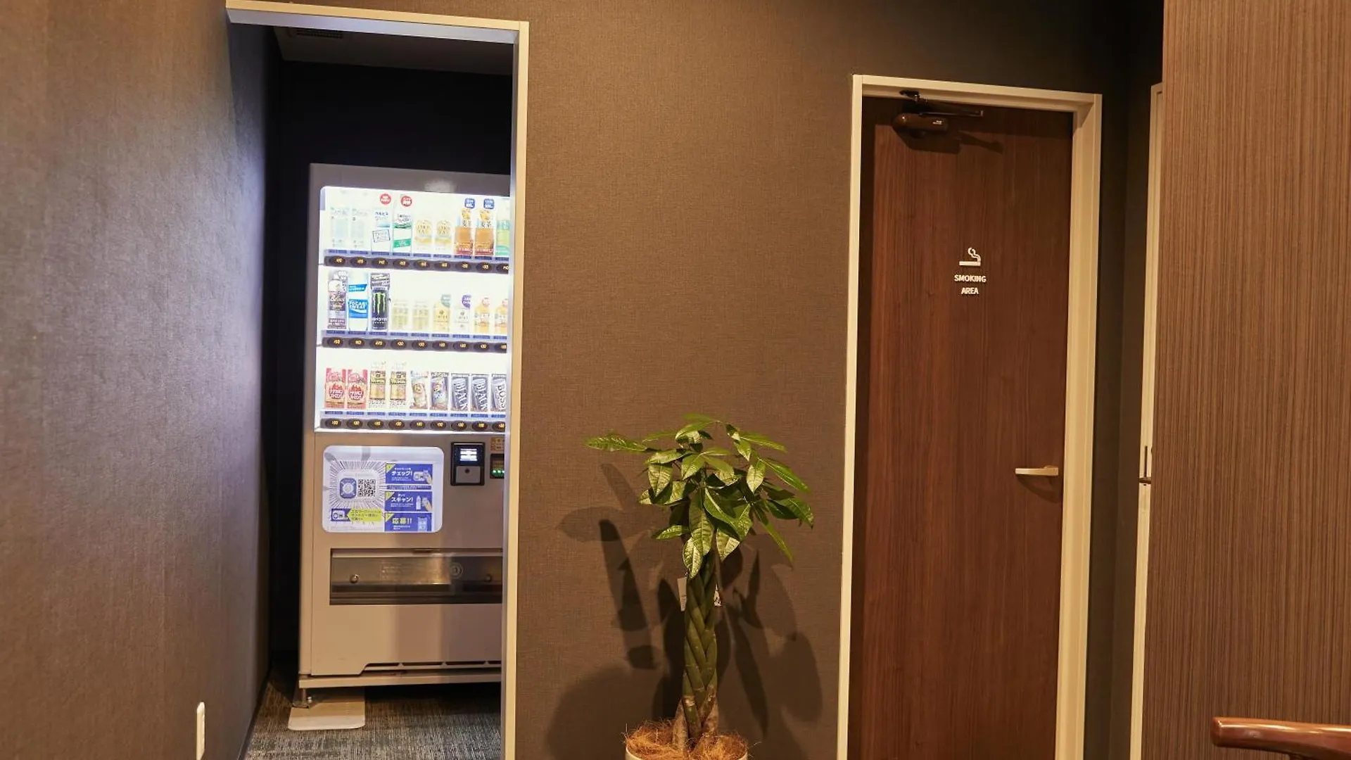 Ez Hotel Kansai Airport Seaside Izumisano
